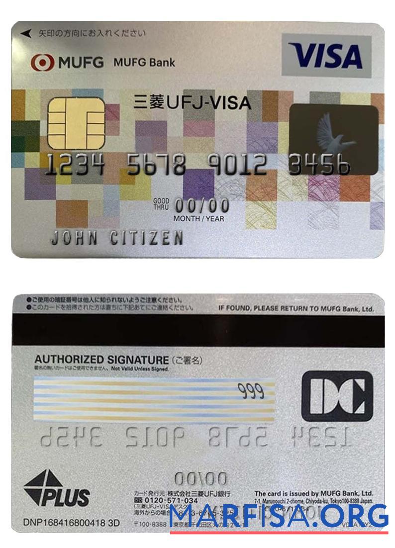 Printable Japan Mufg bank visa card sample